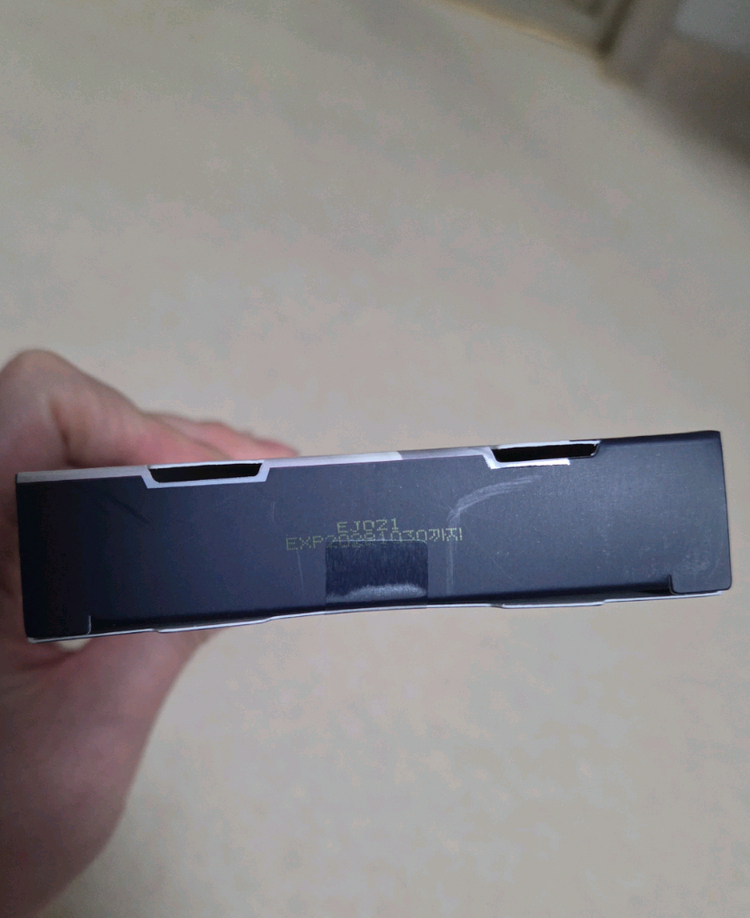 코스노리 속눈썹영양제--1