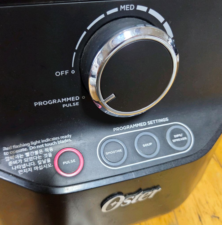 Oster Power Blender 2L 오스터 파워 믹서기 이미지