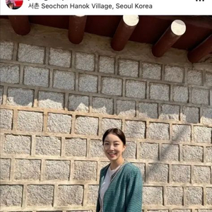 일레븐써티 트위드자켓