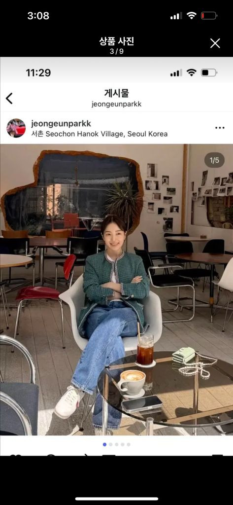 일레븐써티 트위드자켓--2