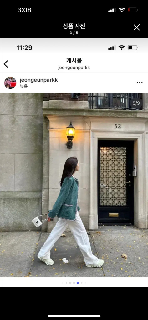 일레븐써티 트위드자켓--4