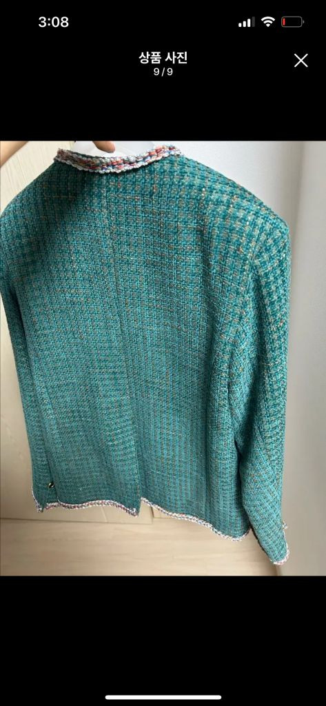 일레븐써티 트위드자켓--8