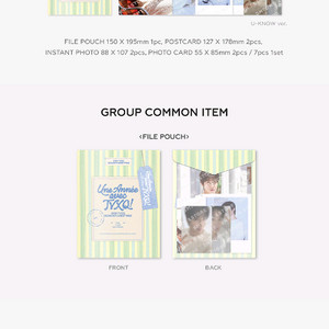 동방신기 2026 시즌그리팅 포토팩 이미지