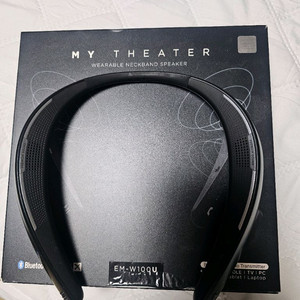 MY THEATER 넥밴드 블루투스 스피커