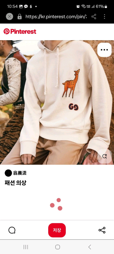 구찌 사슴 자수 GG 후드티 아이보리 M 백화점판 이미지