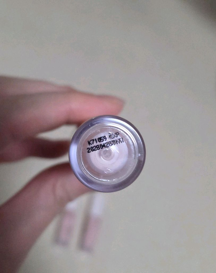 에스쁘아 비글로우 파운데이션 웨딩피치 7g--1