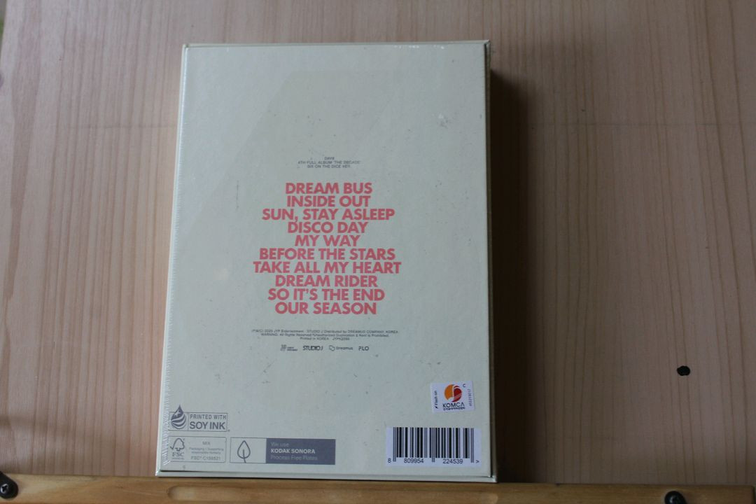 돌보면짓는개님 결재창입니다--1