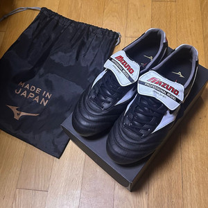 미즈노 모렐리아2 JP MD 270사이즈 (풀박)