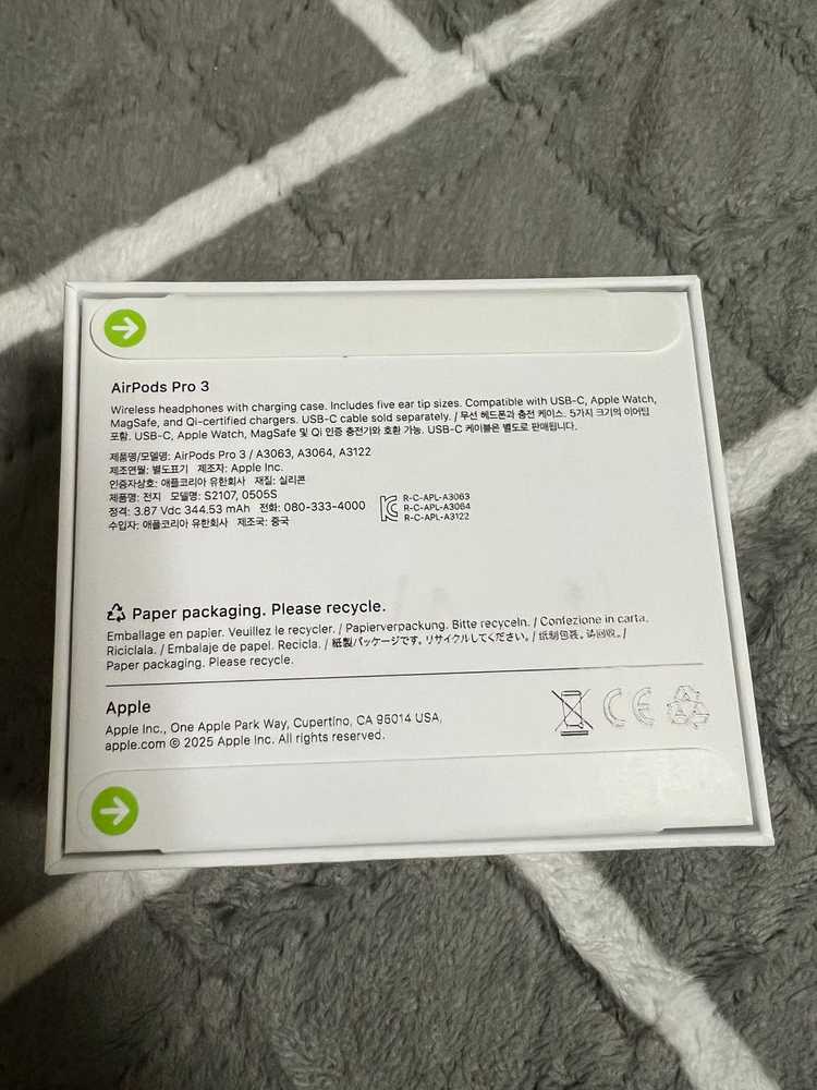 에어팟 프로 3세대 미개봉 판매 이미지