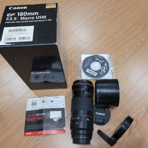 캐논 EF 180mm f3.5 L Macro USM