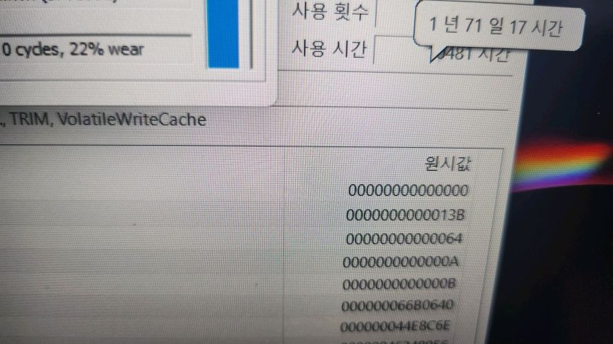 아수스 제피러스 고성능 게이밍 노트북/라이젠9,RTX3060 이미지