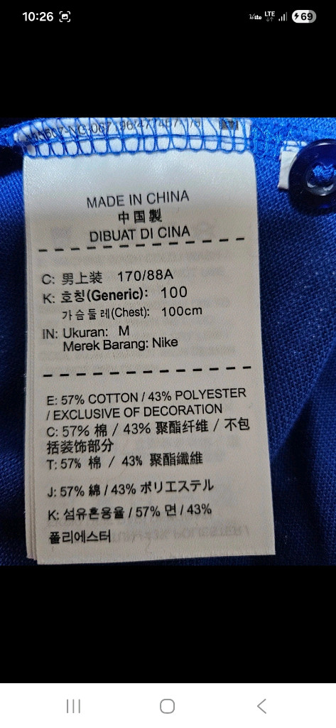 (정품새옷수준)나이키 골프 DRI-FIT 기능성 반팔 카라티셔츠 M 95--3