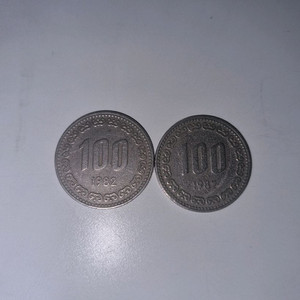 1982년 100원 동전 2개 세트 이미지