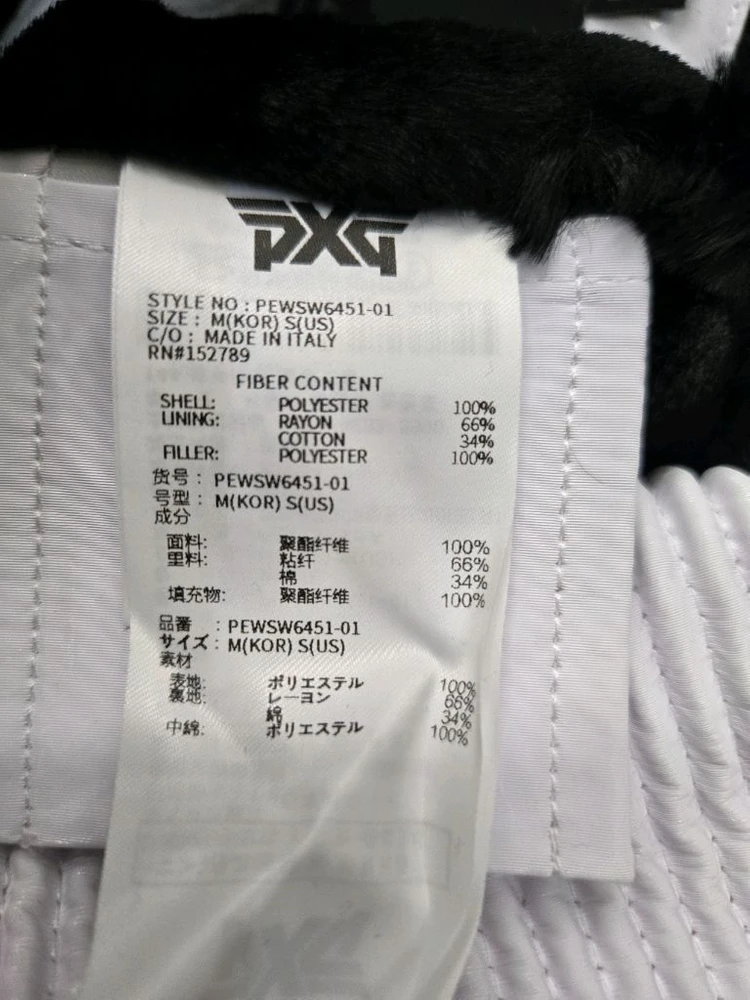 PXG 유광 퀼팅 패딩 조끼 (M) 이미지