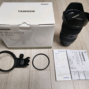 탐론정품 35-150mm f2-2.8 소니용 렌즈 판매합니다