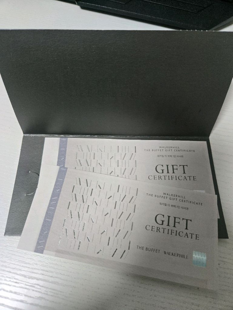 워커힐 뷔페 식사권2인 이미지
