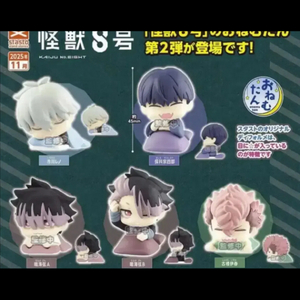 미개봉) 괴수8호 가챠(나루미 호시나 이하루 레노) 이미지