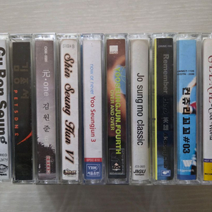 가요 카세트테입 12개