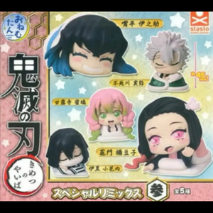 미개봉) 귀멸의칼날 가챠(이노스케 미츠리 이구로 사네미 네즈코) 이미지