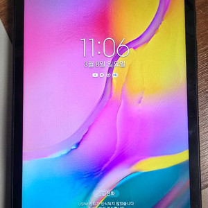 갤럭시 탭A 7인치 (2019) 싸게팝니다.