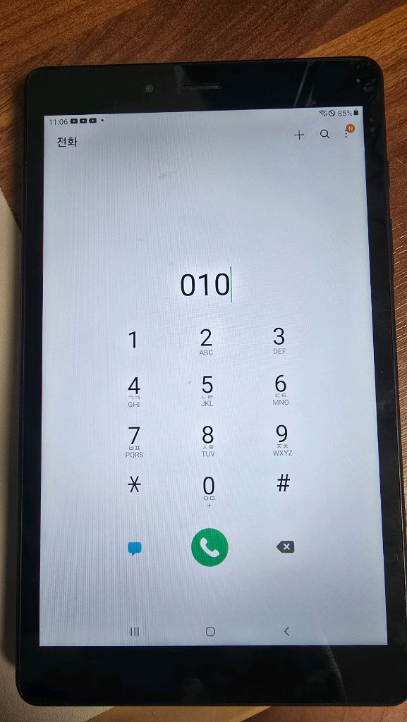 갤럭시 탭A 7인치 (2019) 싸게팝니다.--2