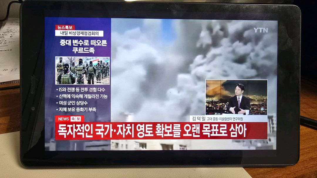 갤럭시 탭A 7인치 (2019) 싸게팝니다.--5