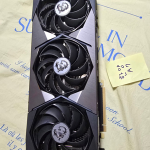 RTX3090 SUPRIM X 24G 그래픽카드 슈프림