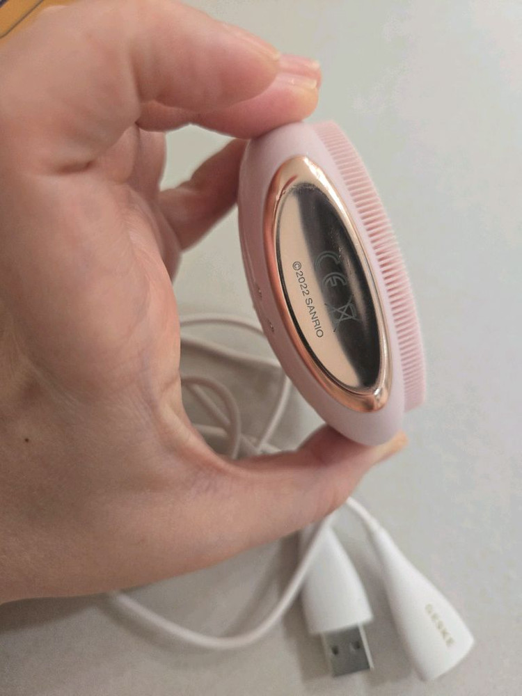 게스케 헬로키티 진동클렌져--1