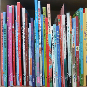 동심 그림책 38권