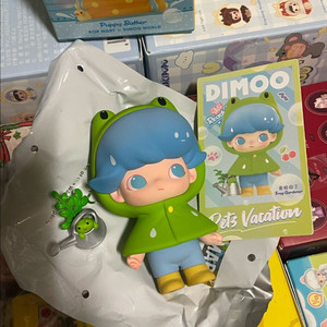 (새상품) DIMOO 디무 펫베케이션 휴가 Frog Gardener피규어