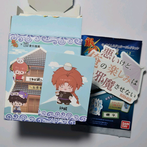 은혼 콩눈 피규어 카무이