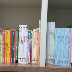 돌잡이 수학 11권ㆍ 나랑 친구할래 ㆍ기차 ㄱㄴㄷㆍ커다란 알하나