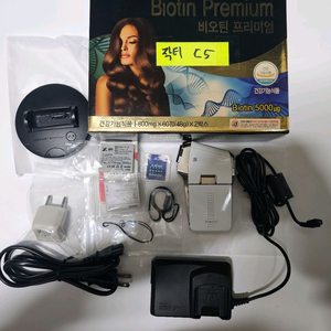 산요 작티 C5 올드디카(캠코더) SANYO Xacti C5