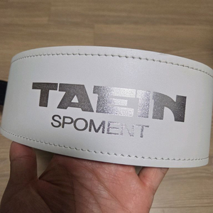 태인 역도벨트 리프팅벨트 이미지