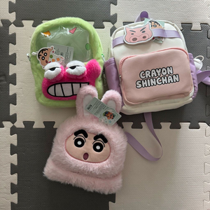 짱구 가방, 짱구 봉제 비니 모자 판매