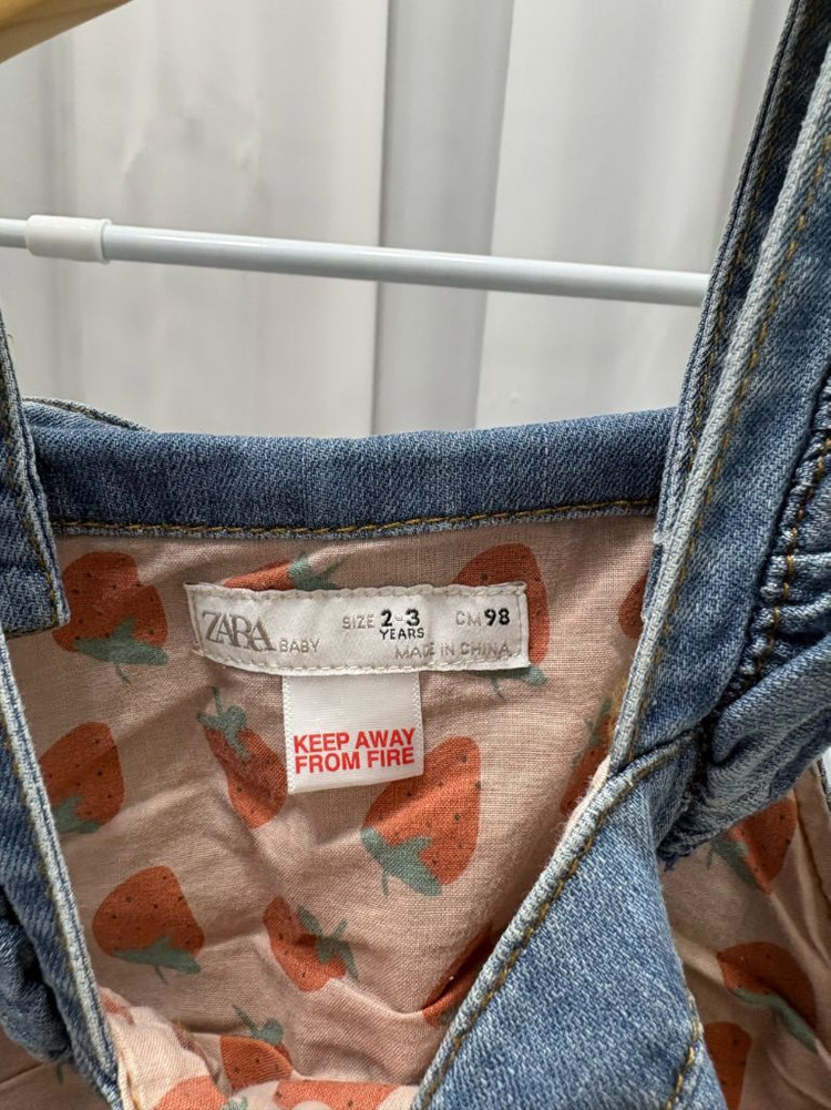 자라키즈 멜빵바지+블라우스L (3-5세) 이미지