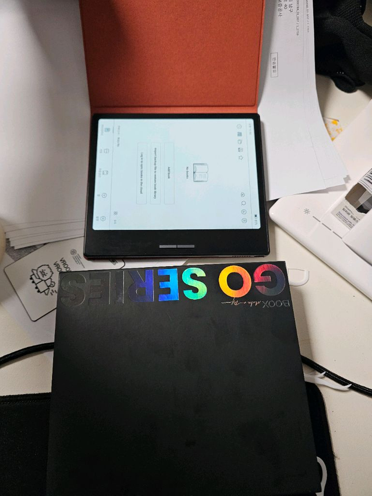 전자책 리더기 이미지