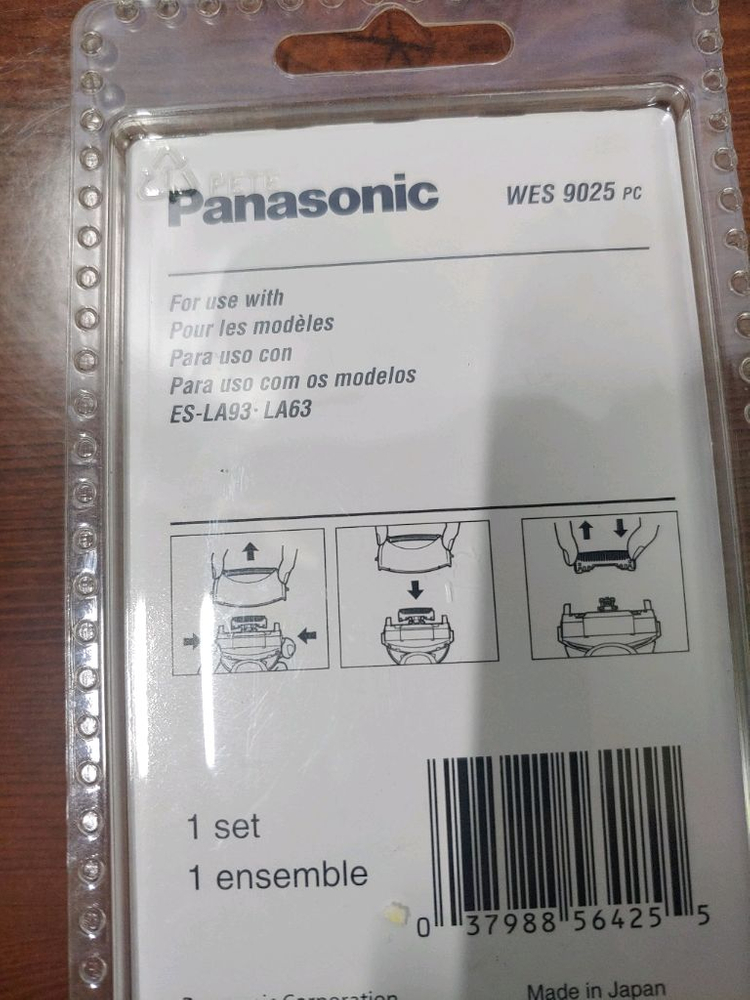 파나소닉 교체용 면도날 면도망 날망세트 2개 wes9025 la93 la63 이미지