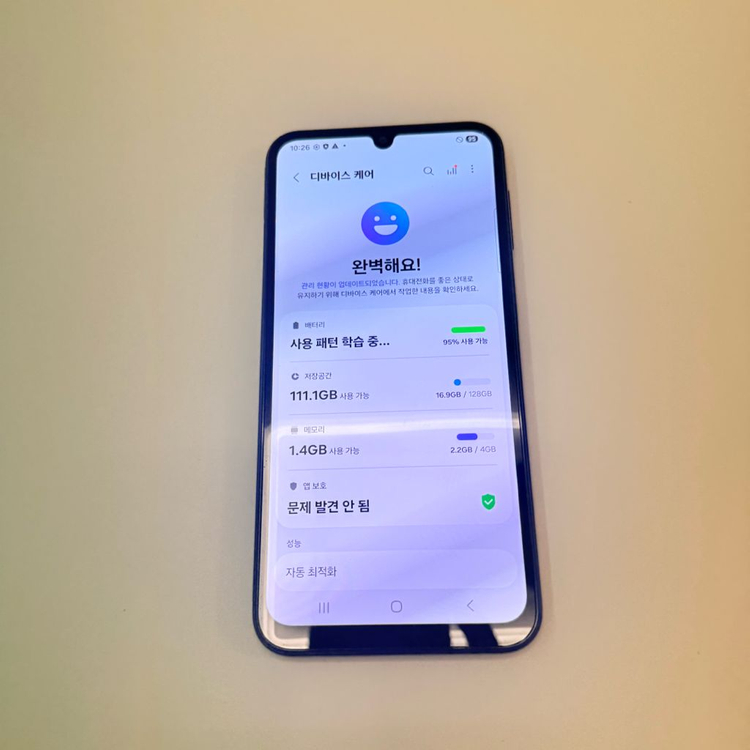 무잔상S급 갤럭시 A24 128 안산A24 안양a24 서울a24 부산a24--3