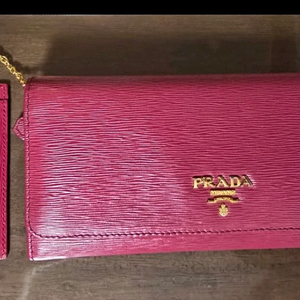 프라다 정품 비텔로 무브 지갑