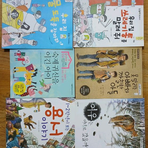 저학년도서 54권