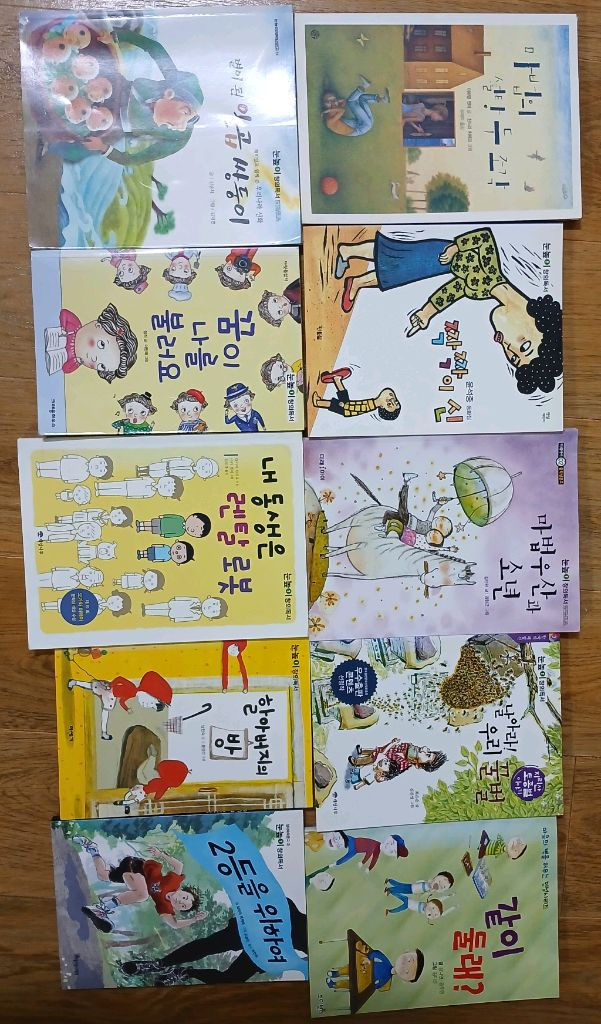 저학년도서 54권--1