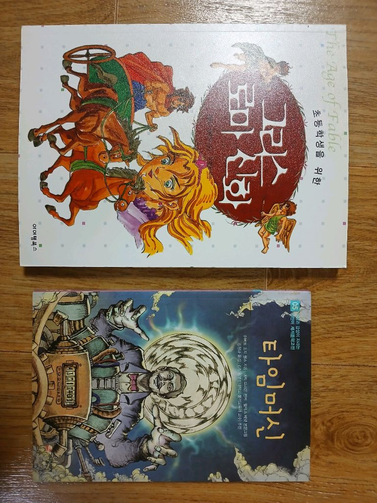 저학년도서 54권--6