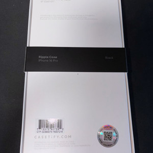 케이스티파이 아이폰 16프로 리플케이스