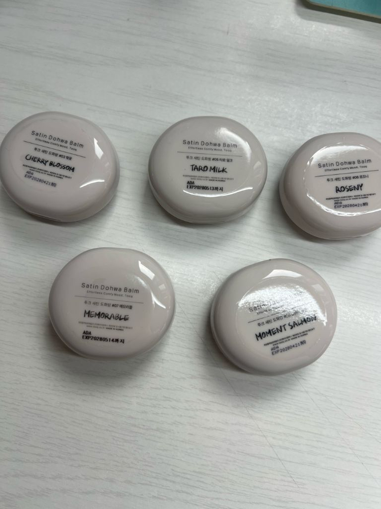 투크 새틴 도화밤 (블러셔) 벚꽃, 타로밀크, 로즈니, 메모러블, 모먼트 살몬 판매합니다.--3