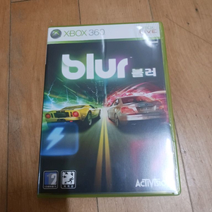 엑박360 블러 이미지