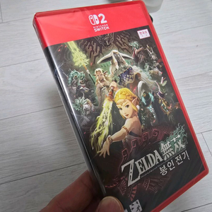 닌텐도스위치2 젤다 봉인전기