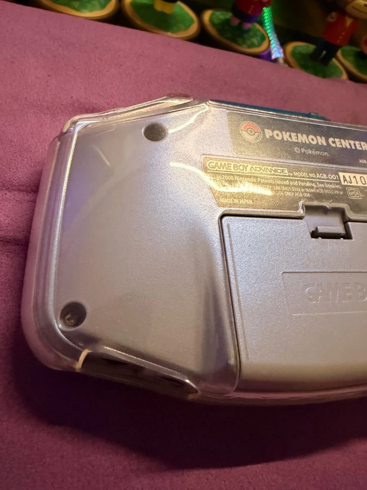 닌텐도 정품 포켓몬센터 게임보이어드밴스 gba 스이쿤 한정 이미지