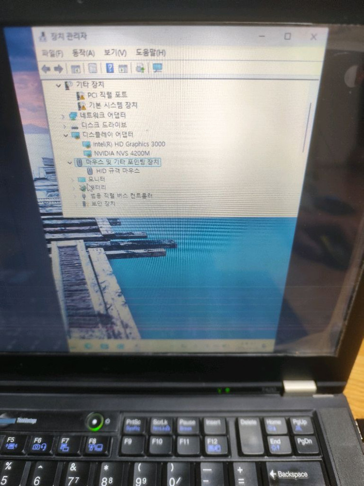 레노버 씽크패드 T420 고장 노트북 부품용(x230 t430 x220)--8