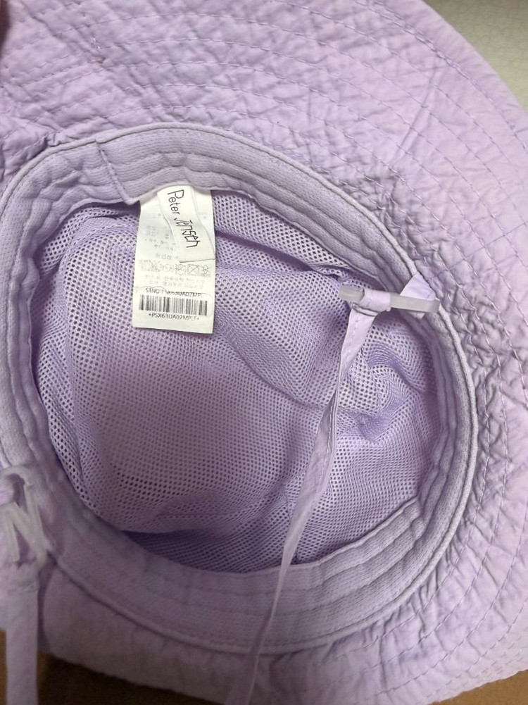 피터젠슨 아동용 버킷햇 파나마 여름 모자 3-5세 이미지